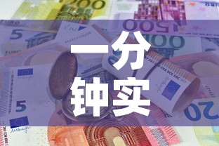 一分钟实测分享“斗牛房卡怎么购买”房卡详细充值