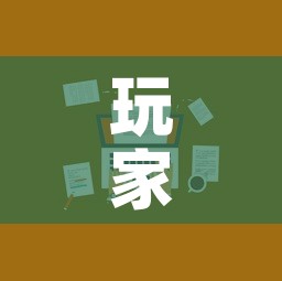 玩家攻略“新二号大厅牛牛房卡”房卡获取方式