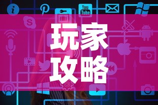 玩家攻略“新二号大厅牛牛房卡”房卡获取方式