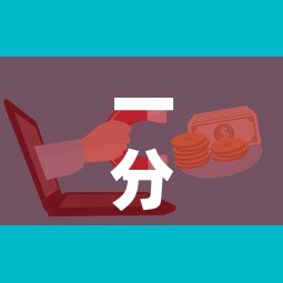 一分钟介绍使用“微信金花群房卡哪里买”购买房卡介绍