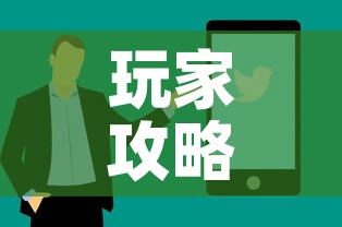 玩家攻略“微信金花房间卡找谁买的”房卡详细充值