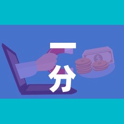 一分钟介绍使用“微信开炸 金花群房卡上哪里充”房卡使用教程