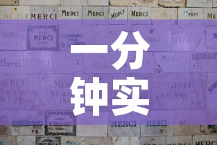 一分钟实测分享“炸 金花卖房卡代理”房卡链接获取