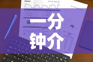 一分钟介绍使用“微信金花房卡”房卡获取方式