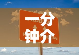 一分钟介绍使用“微信金花房卡	”房卡获取方式