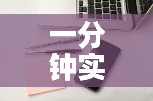 一分钟实测分享“怎么购买微信炸 金花房卡	”购买房卡介绍