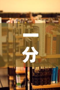 一分钟实测分享“哪里能买炸 金花房卡”详细房卡使用教程