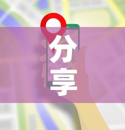 分享实测“在哪里能买炸 金花房卡”房卡使用教程