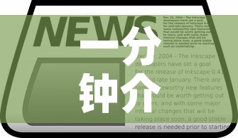 一分钟介绍使用“微信群链接炸 金花房卡”房卡怎么购买