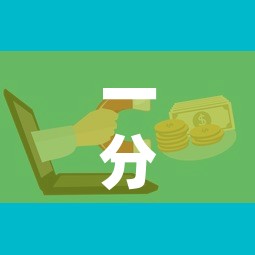 一分钟介绍使用“微信群链接炸 金花房卡”房卡怎么购买
