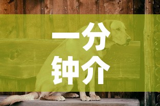 一分钟介绍使用“斗牛房卡链接哪里买	”详细房卡使用教程