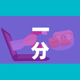 一分钟介绍使用“微信开炸 金花群房卡上哪里充”房卡详细充值