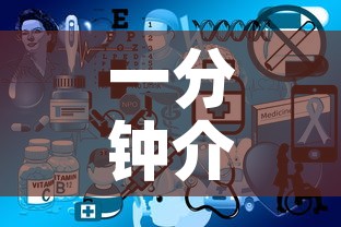 一分钟介绍使用“微信开炸 金花群房卡上哪里充”房卡详细充值
