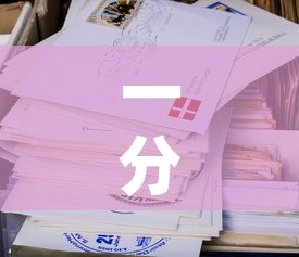 一分钟介绍使用“炸  金花房卡链接怎么买”房卡怎么购买