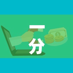 一分钟介绍使用“微信群金花房卡	”详细房卡怎么购买教程