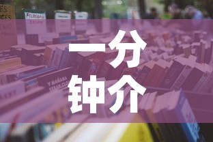 一分钟介绍使用“微信群金花房卡”详细房卡怎么购买教程