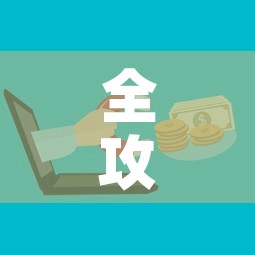 全攻略普及“微信群炸 金花房卡链接	”房卡链接获取
