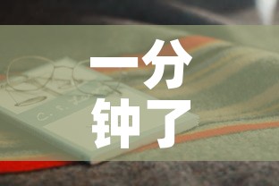 一分钟了解“官方正版房卡客服”房卡怎么购买