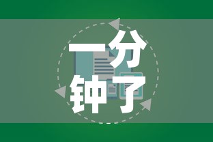 一分钟了解“官方正版房卡客服	”房卡怎么购买