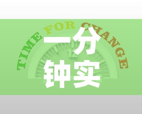 一分钟实测分享“有没有炸 金花房卡买”房卡怎么购买