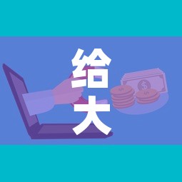 给大家讲解“微信群炸 金花房卡”详细房卡怎么购买教程