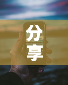 分享实测“微信金花群怎么买房卡”房卡链接获取