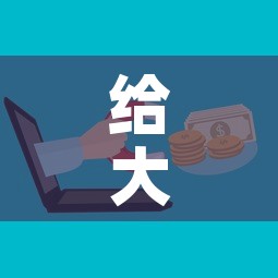 给大家讲解“微信群牛牛房卡哪里”详细房卡怎么购买教程