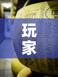 玩家攻略“炸 金花牛牛房卡	”轻松获取房卡全渠道