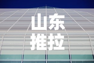 山东推拉窗五金价格行情:推拉门窗的材料厂家在哪里 山东推拉窗五金价格行情:推拉门窗的材料厂家在哪里