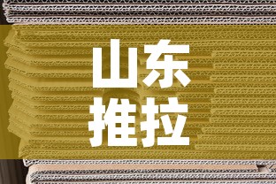 山东推拉窗五金价格行情:推拉门窗的材料厂家在哪里 山东推拉窗五金价格行情:推拉门窗的材料厂家在哪里