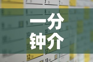 一分钟介绍使用“微信斗牛房卡怎么弄”房卡获取方式