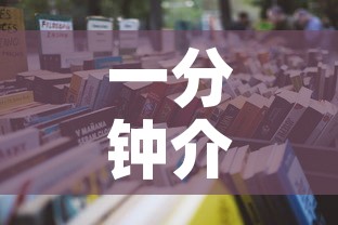 一分钟介绍使用“正规斗牛房卡哪里买”详细房卡怎么购买教程