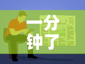 一分钟了解“房卡代理的购买方式”详细房卡怎么购买教程