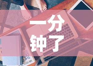 一分钟了解“房卡代理的购买方式	”详细房卡怎么购买教程