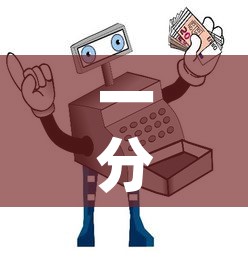 一分钟了解“房卡代理的购买方式	”详细房卡怎么购买教程