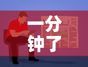 一分钟了解“哪里能买炸 金花房卡”房卡使用教程