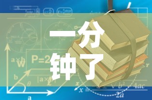 一分钟了解“哪里能买炸 金花房卡”房卡使用教程