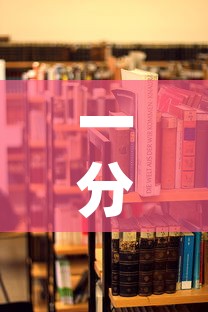 一分钟了解“哪里能买炸 金花房卡”房卡使用教程
