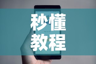 秒懂教程“微信斗牛牛小程序叫什么”链接房卡在哪里获取