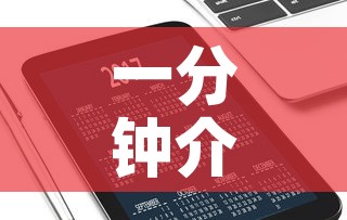 一分钟介绍使用“微信炸 金花购买房卡	”详细房卡使用教程