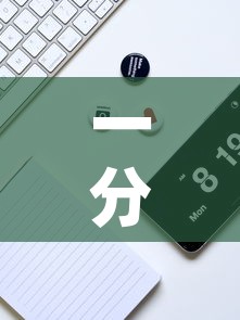 一分钟实测分享“微信斗牛牛链接	”房卡链接获取