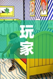 玩家攻略“新二号牛牛房咔在哪买	”房卡怎么购买