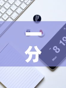 一分钟实测分享“微信牛牛链接房卡多少钱一张	”房卡链接获取