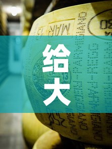 给大家讲解“金花牛牛房卡在哪里买”轻松获取房卡全渠道