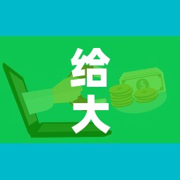 给大家讲解“微信群牛牛房卡哪里有卖的	”详细房卡怎么购买教程