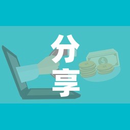 分享实测“微信群炸 金花房卡哪里买”详细房卡使用教程