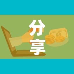 分享实测“微信群牛牛房卡怎么买”房卡获取方式