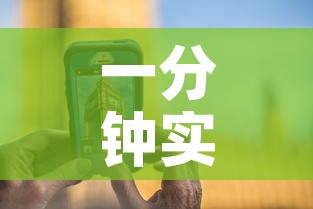 一分钟实测分享“6人炸 金花怎么开”链接房卡在哪里获取