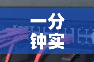 一分钟实测分享“6人炸 金花怎么开”链接房卡在哪里获取