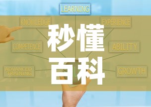 秒懂百科“微信金花房卡如何购买”房卡怎么购买